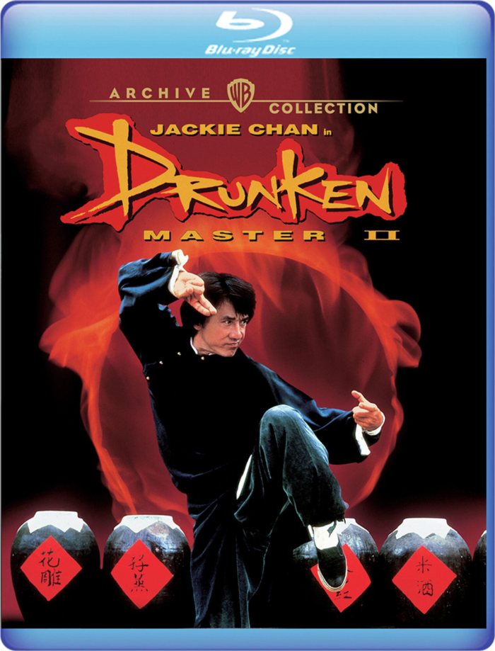 jackie chan legend of the drunken master