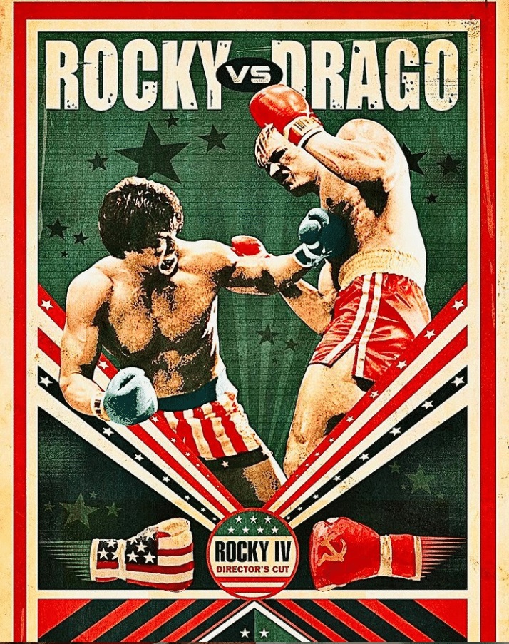 MGM to Release Sylvester Stallone's Rocky V. Drago: The Ultimate Director's  Cut in Theatres Nationwide for One Night Only Nov. 11 - Cinema Sentries