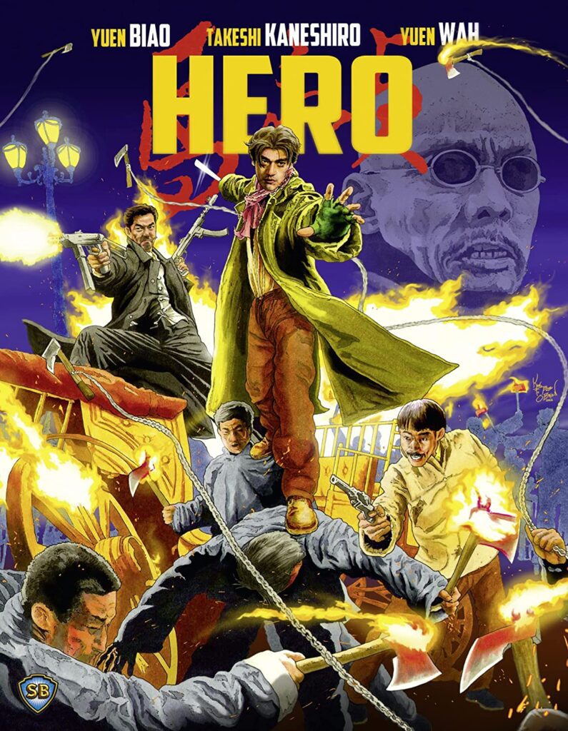 The Legendary Hero Is Dead! - The Complete Season - Blu-ray