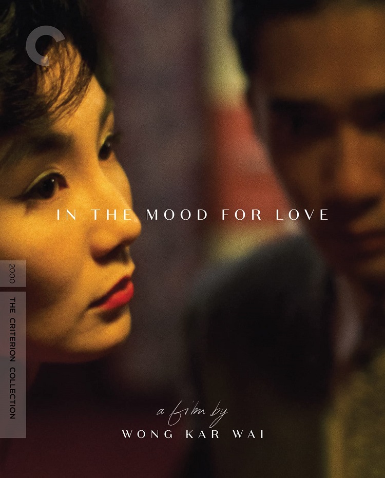 The poster of the movie In the Mood for Love