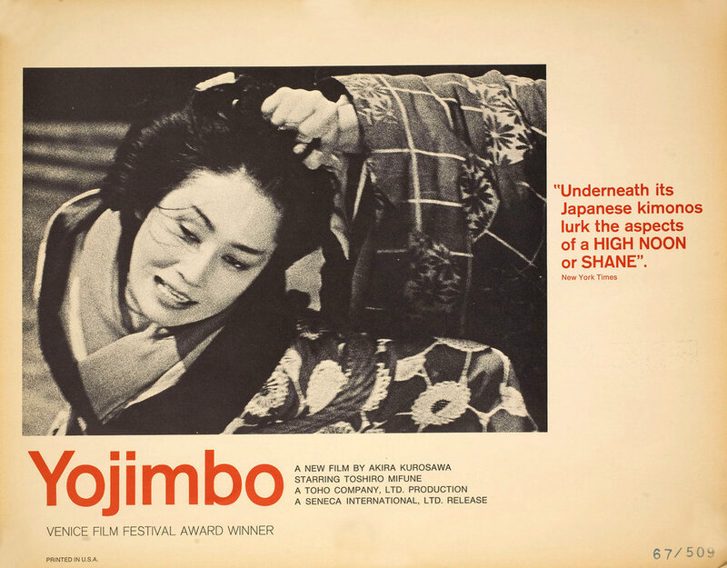 Yojimbo lobby card on display of the website