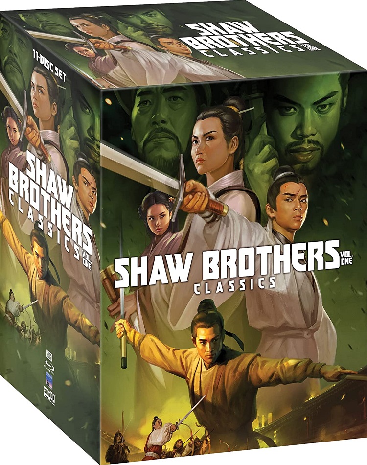 Shaw Brothers Classics Cube on display of the website
