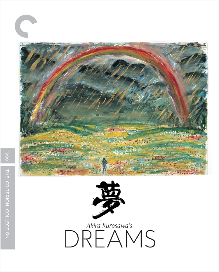 Akira Kurosawas Dreams Poster With a Painting