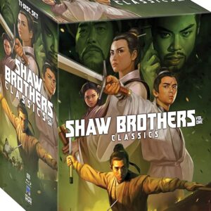 Shaw Brothers Classics Cube on display of the website