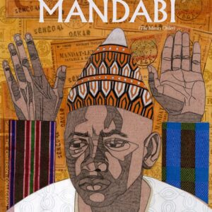 Poster of the movie Mandabi by Ousmane Sembene